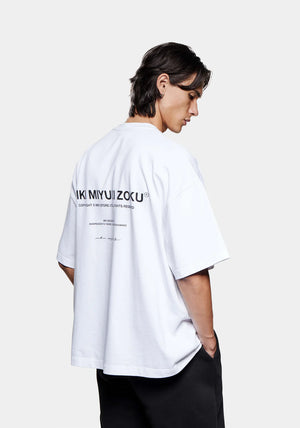 Oversized Fit Design Studio T-Shirt