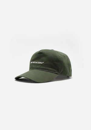 V2 Twill Ball Cap in Green by MKI MIYUKI ZOKU at EQVVS. Side Angle Shot. 